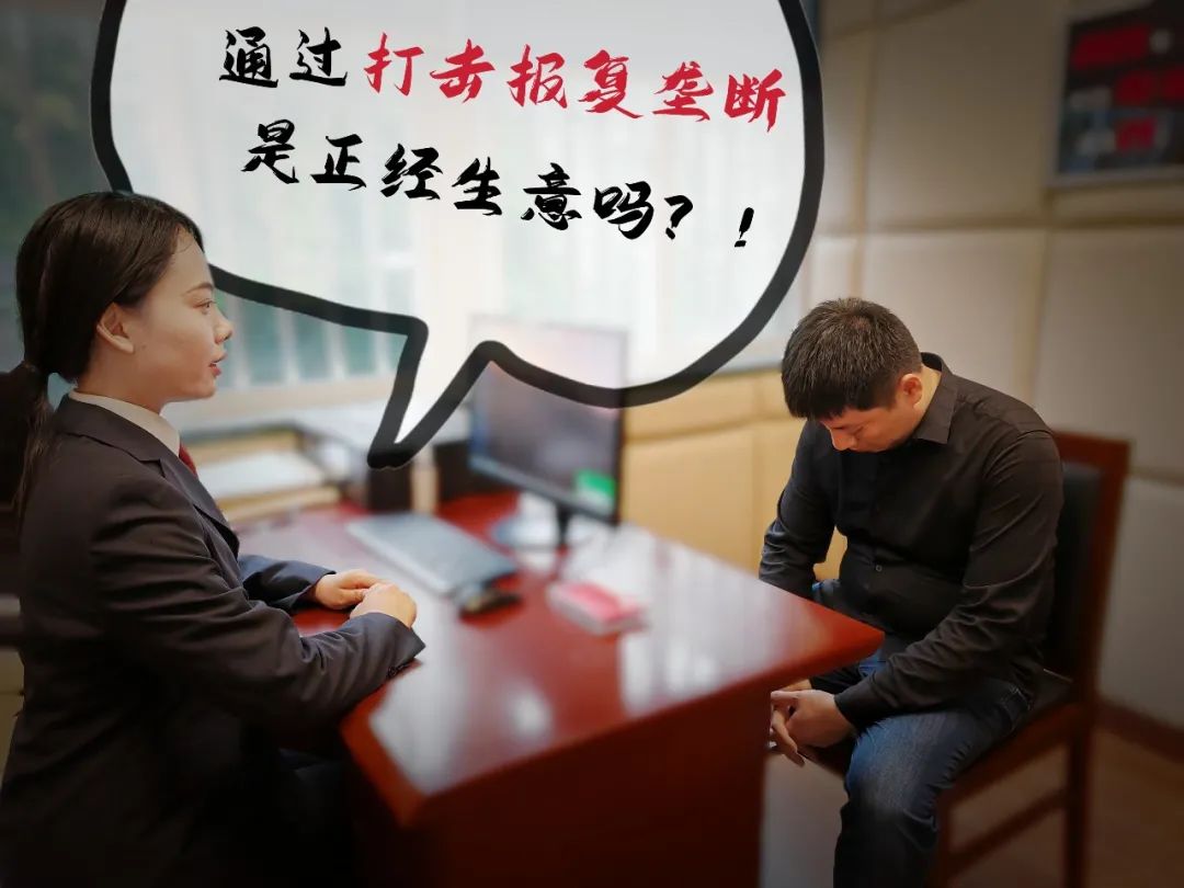 图片 图片