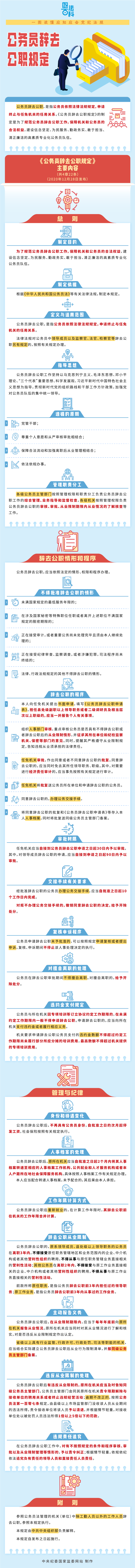 图.png