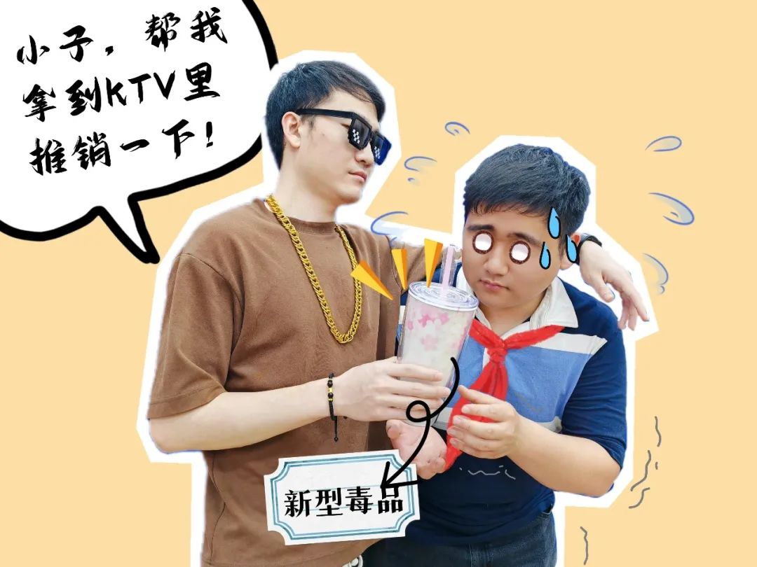 图片 图片