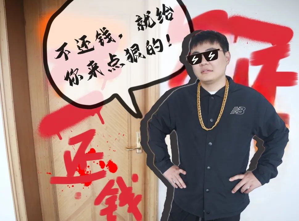 图片 图片