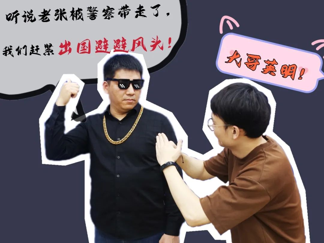 图片 图片