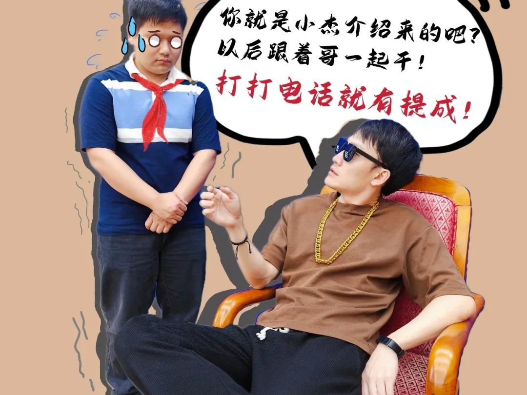 图片 图片