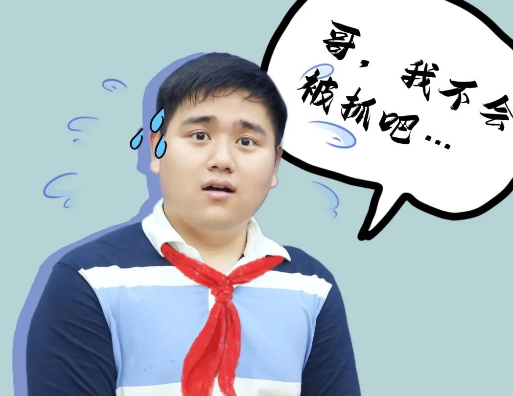 图片 图片