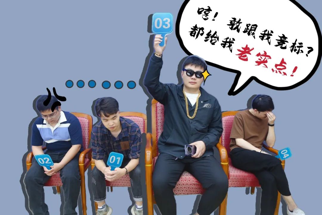 图片 图片