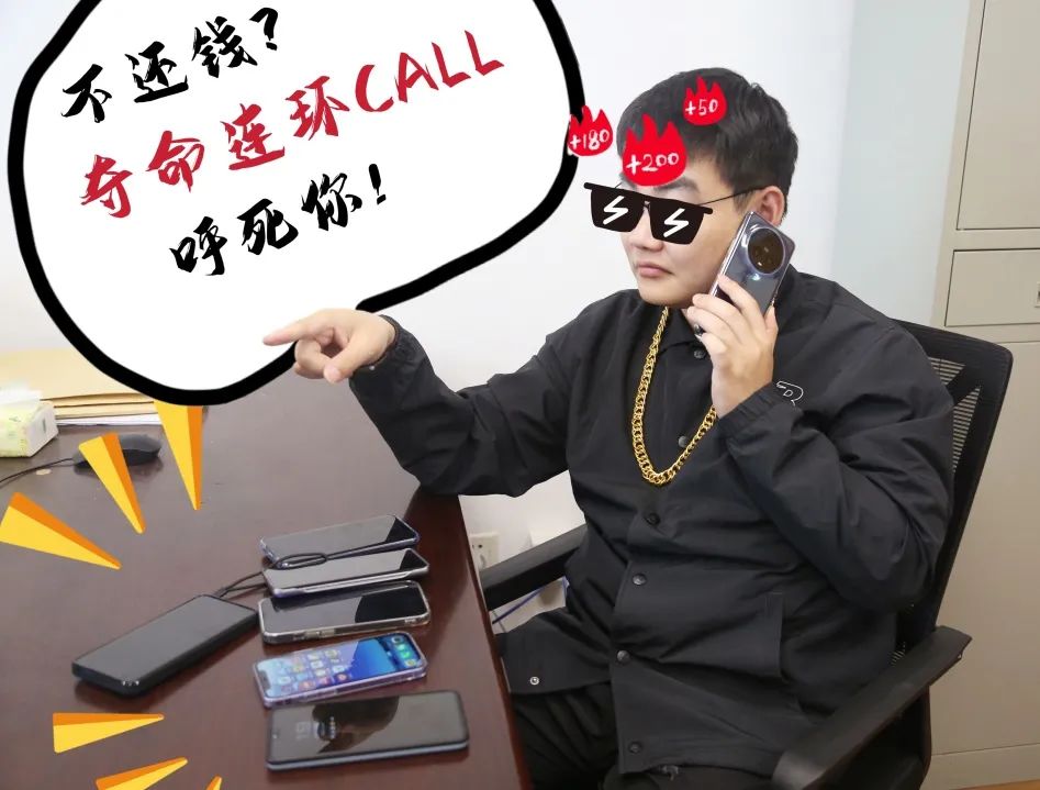 图片 图片